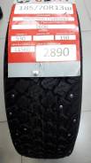 Nankang S-600. , , 2016 ,  