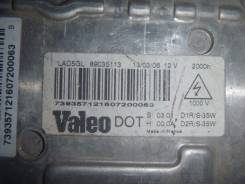 Блок ксенона. Volvo: S80, V50, XC70, S40, S60, V70 Volkswagen Passat Volkswagen Touareg