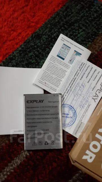 Explay. �/� ����