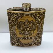 Фляги.