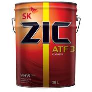 ZIC. синтетическое