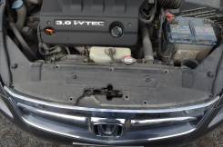 Дефлектор радиатора. Honda Inspire, UC1
