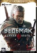 Игры для PC.