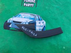 Уголок двери. Toyota Allion, ZZT245, ZZT240, AZT240, NZT240 Toyota Premio, ZZT240, NZT240, AZT240, ZZT245 Двигатели: 1NZFE, 1AZFSE, 1ZZFE