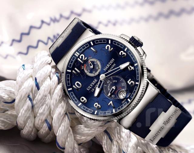 Ulysse Nardin Marine