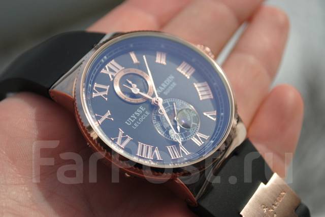 Ulysse Nardin Marine