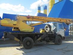 МАЗ 5337. Продается автокран, 6 000 куб. см., 16 000 кг., 20 м.
