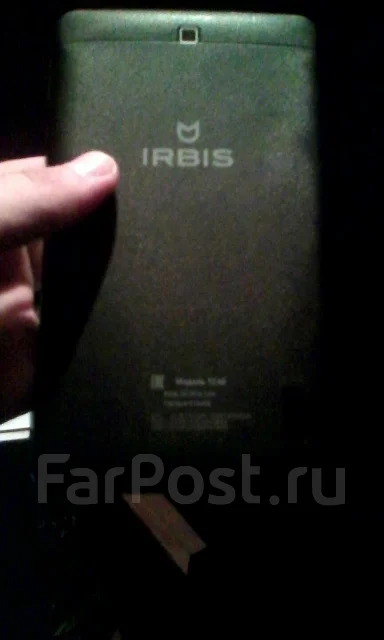 Irbis ����