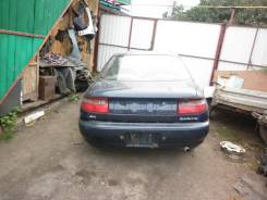 Toyota Carina