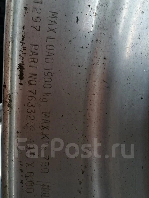 Alcoa. x19.5", �� 164���. ����