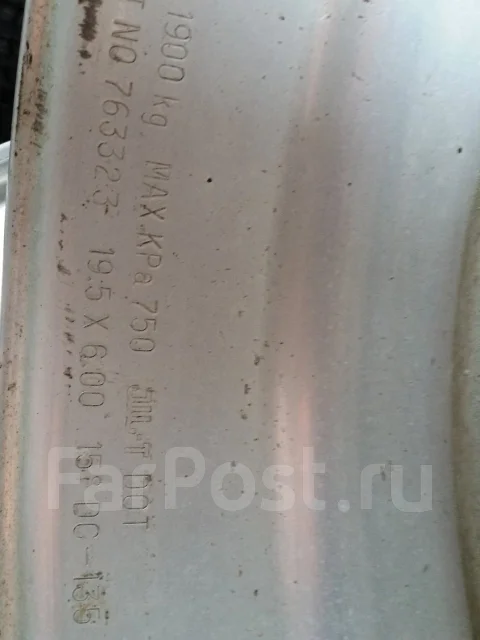 Alcoa. x19.5", �� 164���. ����