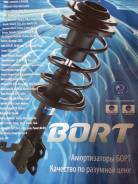 Амортизатор. Toyota: Crown, Cresta, Mark II, Crown Majesta, IS200, IS300, Altezza, Chaser Двигатели: 2JZGE, 1GGPE, 2LTE, 2JZFSE, 1JZGE, 1JZFSE, 1GFE...