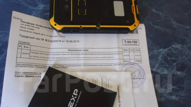 DEXP Ixion P 4. �/� ����
