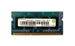 DDR3.