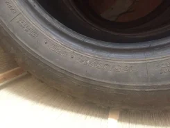 Bridgestone B250. ������, 20�%, 4 ��