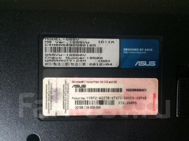 Asus ROG G55VW. 2,3����, ��� 8 ��, ���� 750���, WiFi: 1, Bluetooth: 1 ����