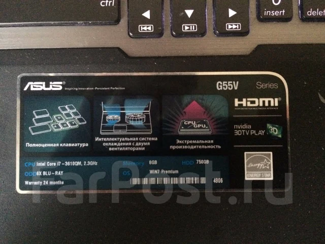 Asus ROG G55VW. 2,3����, ��� 8 ��, ���� 750���, WiFi: 1, Bluetooth: 1 ����