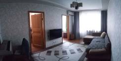 3-комнатная, Комарова 77. Комарова-Некрасова , частное лицо, 67 кв. м.