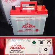 Alaska. 45 А.ч., левое крепление, производство Япония