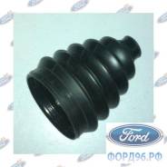 Пыльник шаровой опоры. Ford Focus