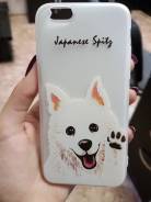 Чехлы.