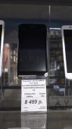 Lenovo A606. �/�