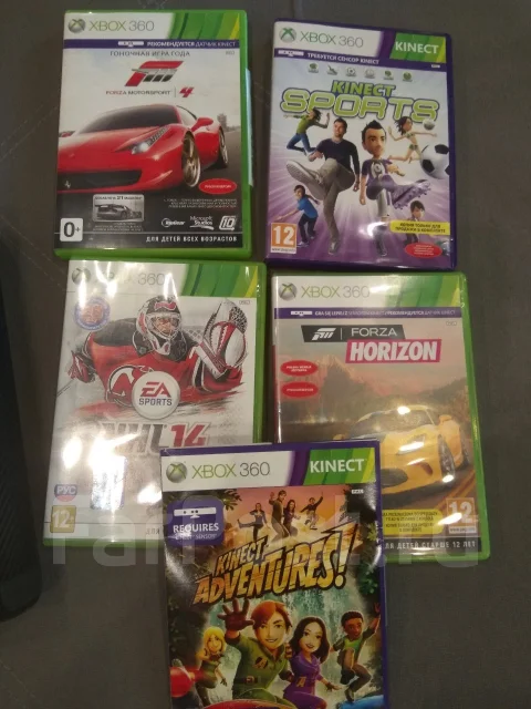 Microsoft Xbox 360 E 500Gb ����