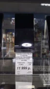 Lenovo Vibe X2. �/�
