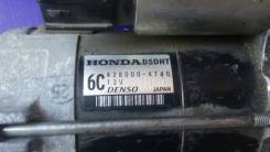 Стартер. Honda Fit, GE6 Двигатель L13A