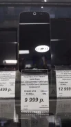 Acer. �/�