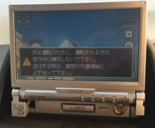 Kenwood HDX-700 ����