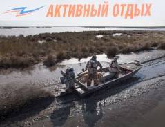 Northsilver. Год: 2015 год, длина 515,00 м., двигатель подвесной, 35,00 л.с., бензин
