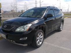 Блок ксенона. Lexus: RX330, RX350, RX300, RX400h, RX300 / 330 / 350, RX330 / 350