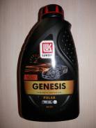 Лукойл Genesis Premium. Вязкость 0W-40, синтетическое