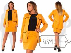 Костюмы. 48, 50, 52, 54. Под заказ