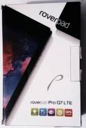 RoverPad