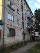 2-комнатная, Приамурский, Дзержинского, д. 2. центральный, агентство, 44 кв. м.