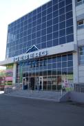 Сдается в аренду 147.2 кв. м. ТЦ "Айсберг". 147 кв. м., улица Аллея Труда 35, р-н Приморский край