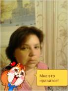 Укладчик.