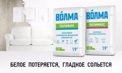 Шпаклевки полимерные.