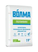 Шпаклевки полимерные.