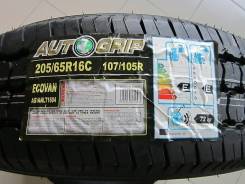 Autogrip Ecovan. Летние, без износа, 4 шт