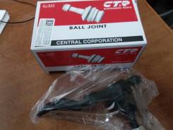 Шаровая опора. Toyota: Town Ace, Master Ace Surf, Mark II, Origin, Cresta, Progres, Brevis, Chaser Двигатели: 12RJ, 12T, 13TU, 2TJ, 3KJ, 4KJ, 1GFE, 1J...