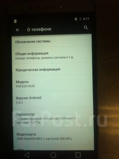 Prestigio. �/� ����