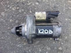 Стартер. Honda Stream, RN5 Двигатель K20B