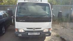 Nissan Atlas. Ниссан Атласс, 3 200 куб. см., до 3 т