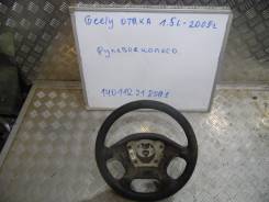 Руль. Geely Otaka