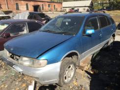 Nissan Pulsar