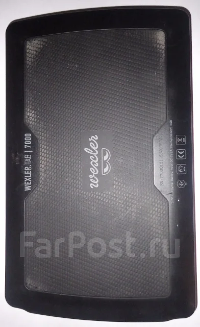 Wexler Tab 7000 ����