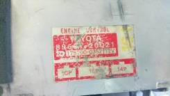 Блок управления двс. Toyota Corona, ST150 Toyota Vista, SV10 Toyota Camry, SV10 Двигатели: 1SLU, 1SILU, 1S